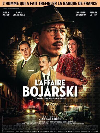 Filmplakat